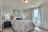692 Tess Drive - Photo 23