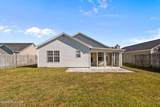 519 Montego Court - Photo 6