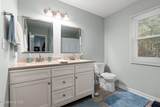 1270 Copas Road - Photo 17