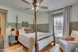761 Port Road - Photo 22