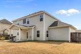 130 Mittams Point Drive - Photo 44