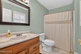 110 Green Tree Lane - Photo 16