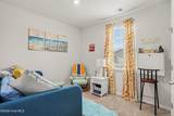 211 Londonshire Drive - Photo 14
