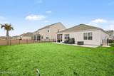 211 Londonshire Drive - Photo 18