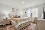 211 Londonshire Drive - Photo 9