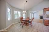 237 Riverbend Road - Photo 25