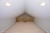 237 Riverbend Road - Photo 48