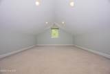 237 Riverbend Road - Photo 49