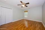 237 Riverbend Road - Photo 53