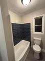 2458 Leslie Circle - Photo 3