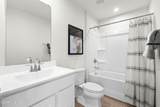684 Savinwood Trail - Photo 12