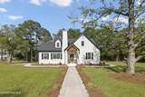 608 East Street - Photo 3