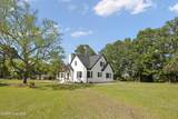 608 East Street - Photo 8