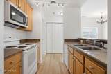 2308 Wrightsville Avenue - Photo 14
