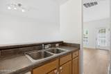 2308 Wrightsville Avenue - Photo 16