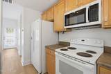2308 Wrightsville Avenue - Photo 17