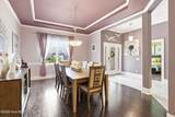 463 Wild Rice Drive - Photo 17
