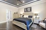 463 Wild Rice Drive - Photo 23