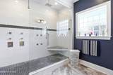 463 Wild Rice Drive - Photo 24
