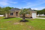 463 Wild Rice Drive - Photo 4