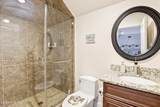 463 Wild Rice Drive - Photo 47