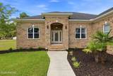 463 Wild Rice Drive - Photo 5