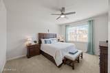 6005 Bayberry Park Drive - Photo 29
