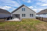 6005 Bayberry Park Drive - Photo 43