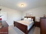 466 Pebble Shore Drive - Photo 24