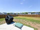 466 Pebble Shore Drive - Photo 33