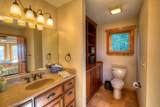 168 Laramie Heights - Photo 27