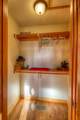 168 Laramie Heights - Photo 34