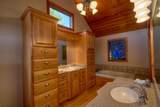 168 Laramie Heights - Photo 39