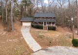 4064 Fairlane Court - Photo 5