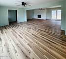 310 Old Swamp Road - Photo 2