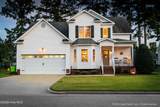 698 Tabard Road - Photo 1