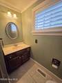 210 Harvey Street - Photo 16