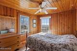 2011 Beach Drive - Photo 22