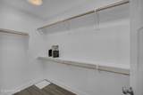 250 Victory Gardens Drive - Photo 18
