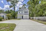 250 Victory Gardens Drive - Photo 3