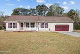 106 Goldie Lane - Photo 1