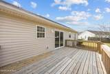106 Goldie Lane - Photo 34