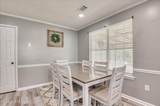 550 Fairview Drive - Photo 11