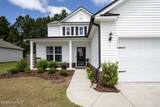 7315 Bellacroft Drive - Photo 4