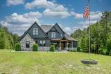 356 Graham Road - Photo 1
