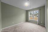 123 Jerrett Lane - Photo 15