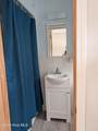 109 Forest View Drive - Photo 21