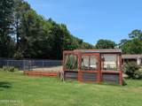 109 Forest View Drive - Photo 24