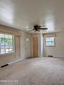 109 Forest View Drive - Photo 4