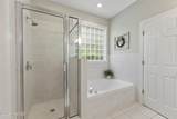 329 Harlandale Drive - Photo 21